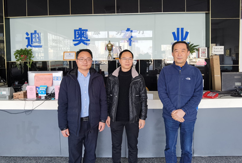 微信图片_20220302215336_副本_副本.jpg