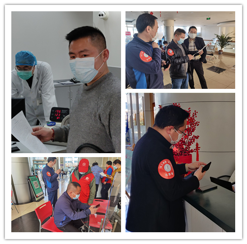 微信图片_202203041444566_副本.jpg