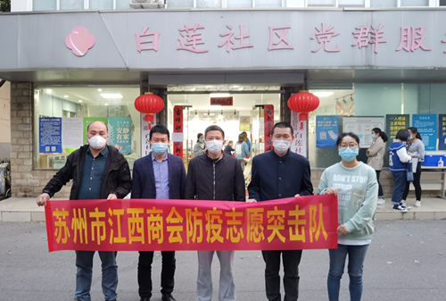 微信图片_20220421083414_副2.jpg