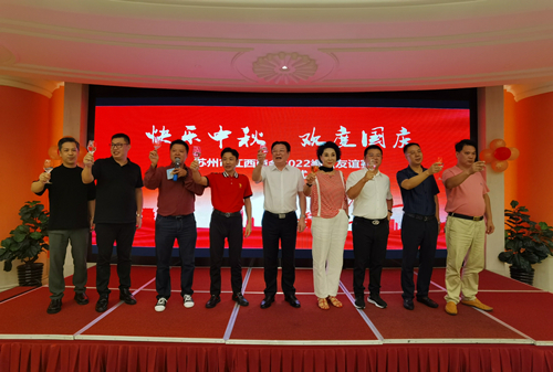 QQ图片20220905101213_副本.jpg