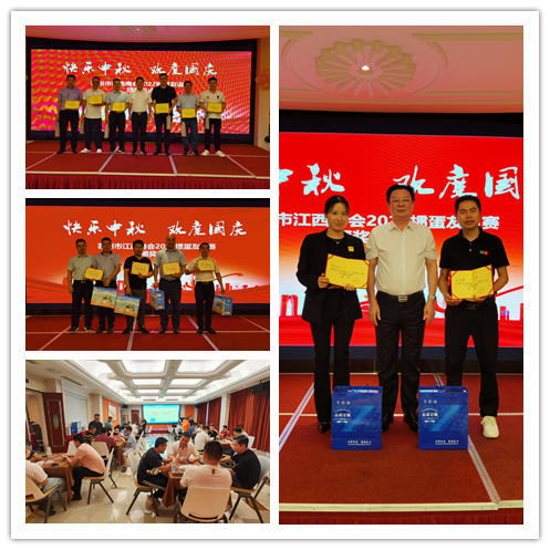 QQ图片20220905100706_副本.jpg