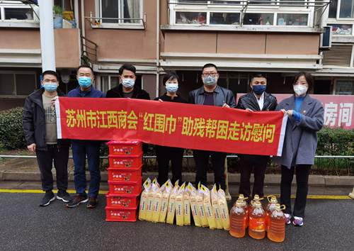 微信图片_20230114101542_副本.jpg