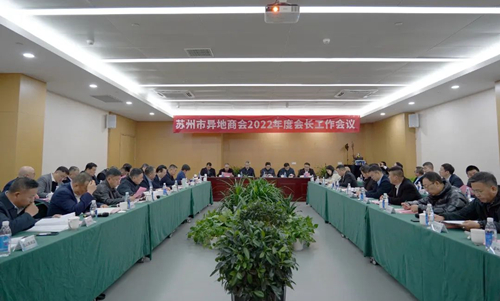 微信图片_20230223094203_副本.jpg