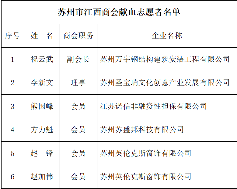 image003.png