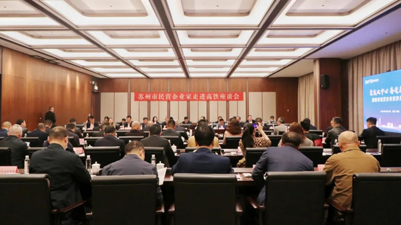 微信图片_20230315095531_副本.jpg