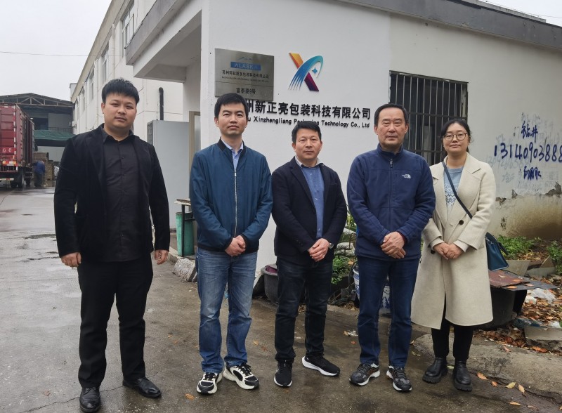 微信图片_20230321153543_副本.jpg