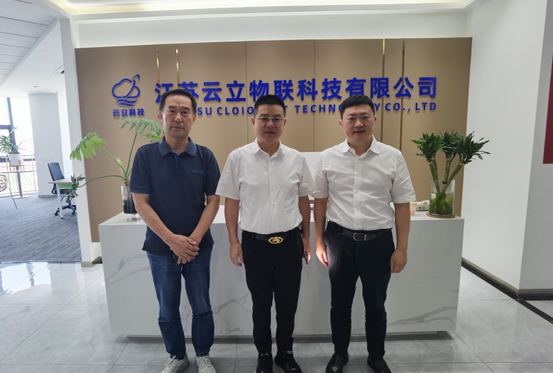微信图片_20230803121252_副本.jpg