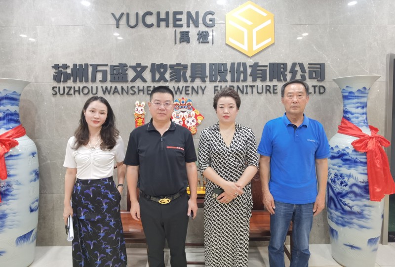 微信图片_20230804150734_副本.jpg