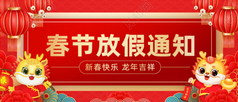 image001.png