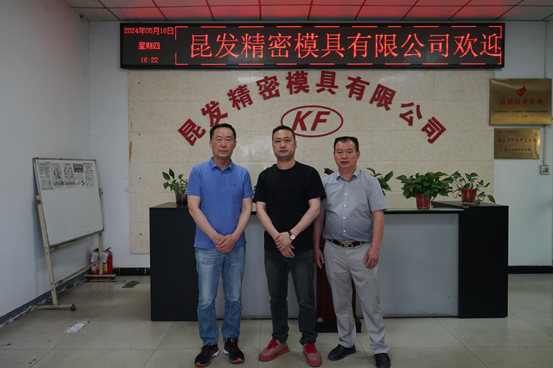 DSC05255_副本.jpg