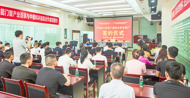 微信图片_20240726155756_副本_副本.jpg