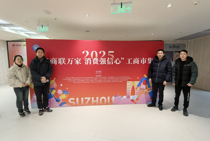 IMG_20250116_125739_副本.jpg