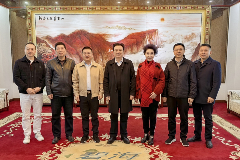 微信图片_20250121121922_副本_副本.jpg